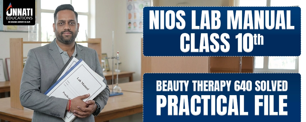 NIOS Stream 1 Admission 2025-26 - Students preparing for exam